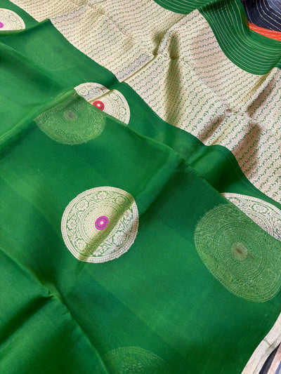 Pure handloom organza silk saree in green colour